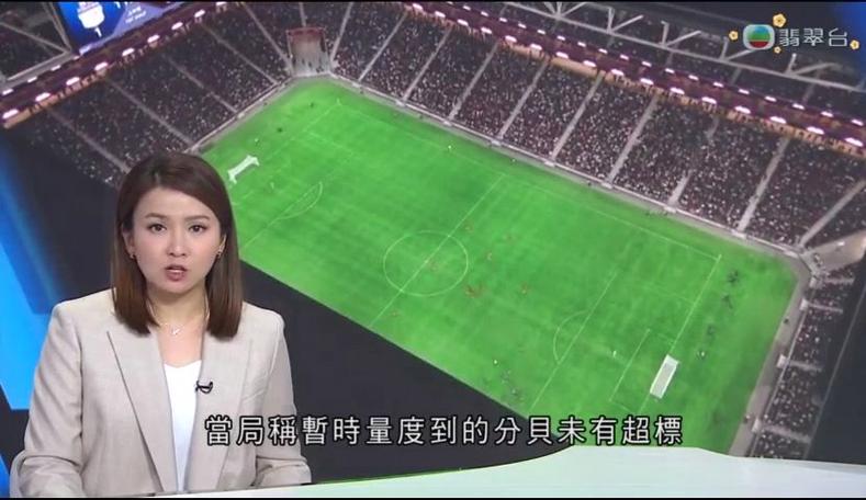 根据赛后统