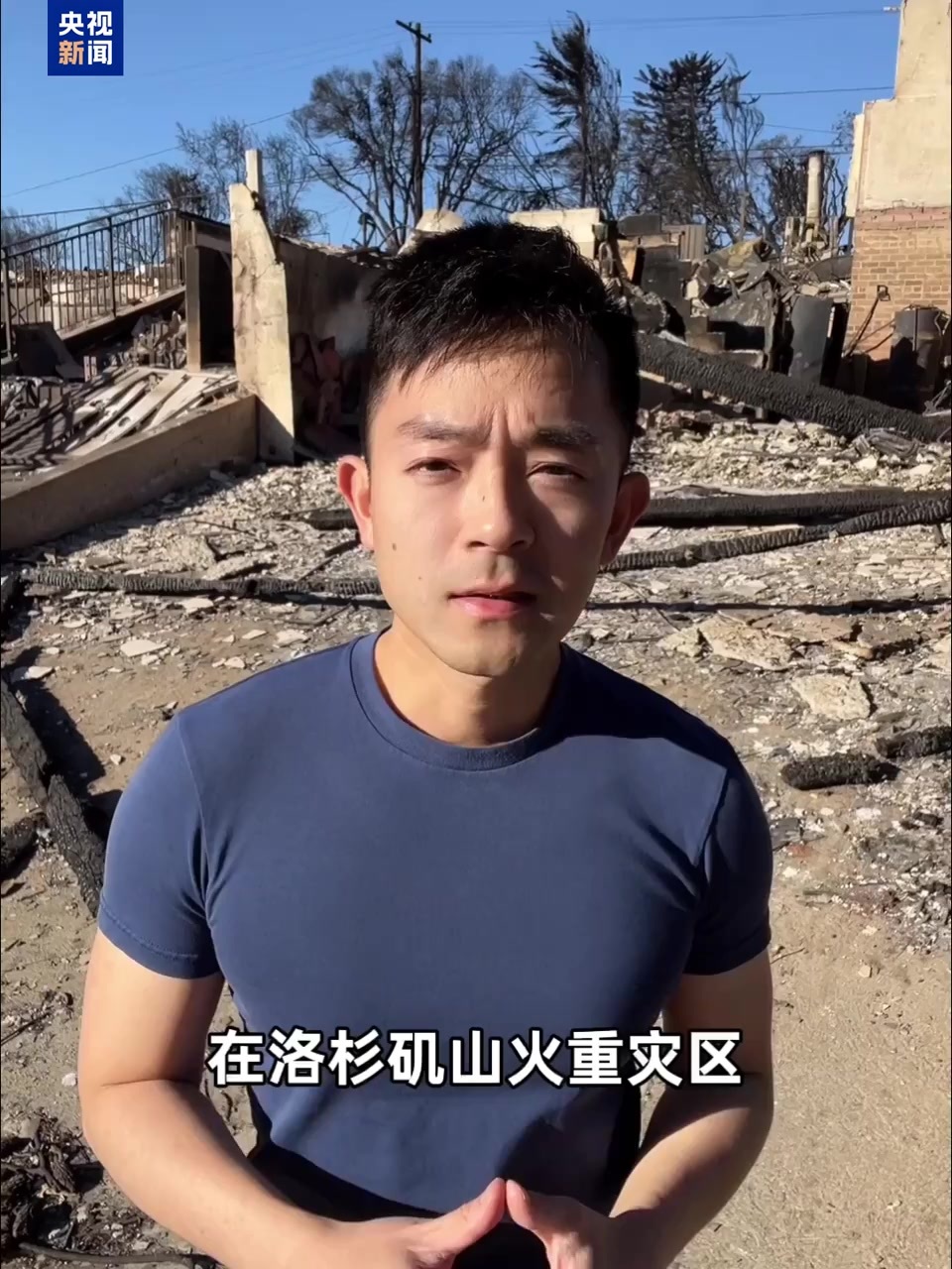 罗健儿