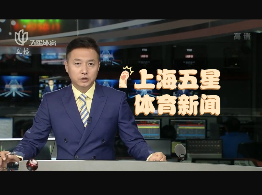 案例分析