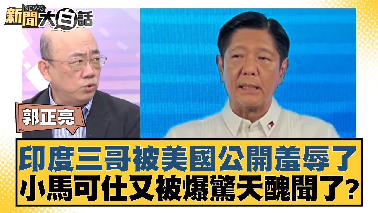 給力