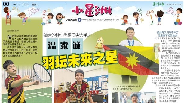 这样的案例
